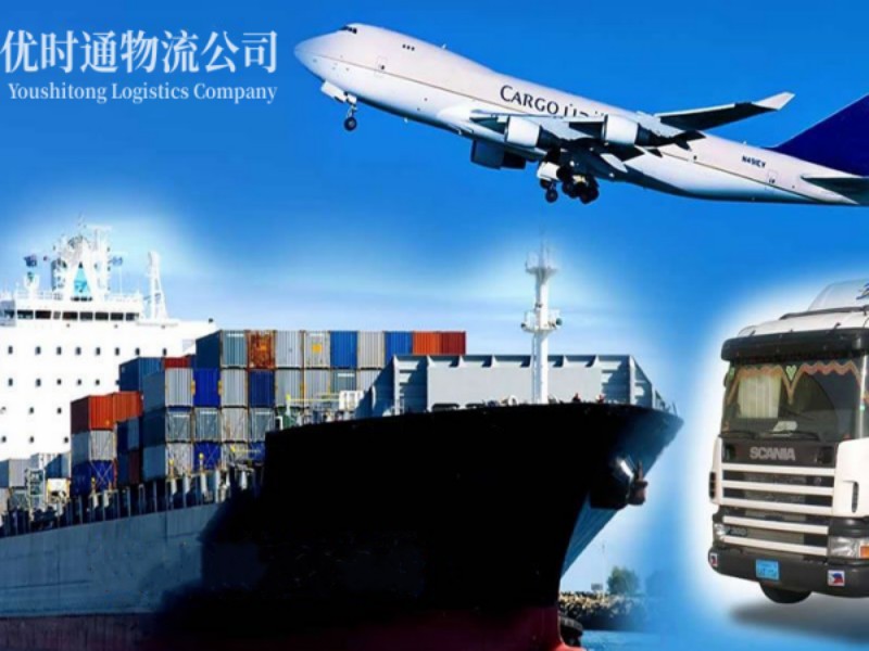 洪泽到葡萄牙空运锂电池注意事项